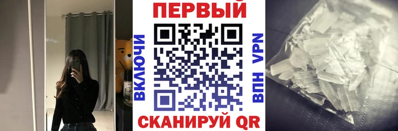 хочу наркоту мега зеркало Amphetamine Premium Киренск
