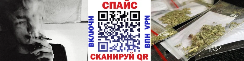 БУТИРАТ буратино  продажа наркотиков  Киренск 
