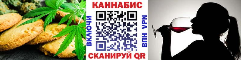 kraken сайт  Киренск  Cannafood конопля 