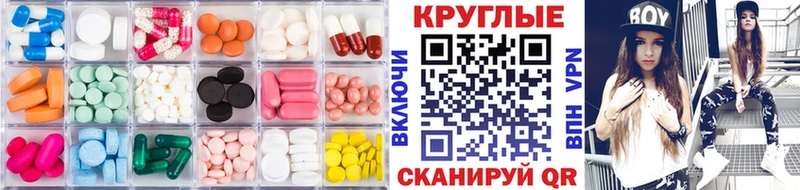 где найти наркотики  Киренск  Экстази 280мг 