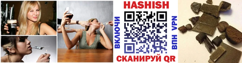 ГАШИШ AMNESIA HAZE Киренск