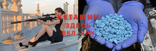 скорость mdpv Нязепетровск