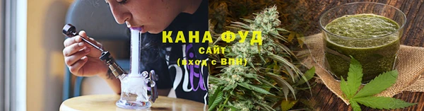 героин Осинники