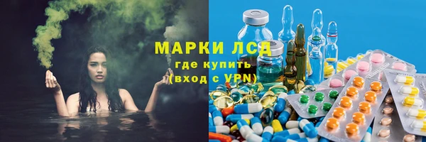 мяу мяу мука Нягань
