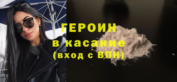 мяу мяу мука Нягань