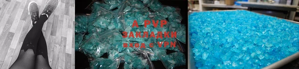 ГАЛЛЮЦИНОГЕННЫЕ ГРИБЫ Осташков