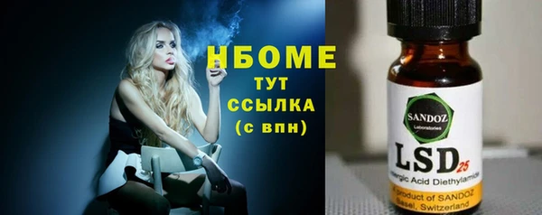 кокаин премиум Остров