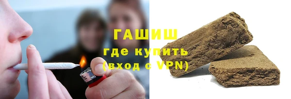 мяу мяу мука Нягань