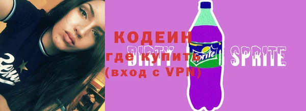 кокаин премиум Остров