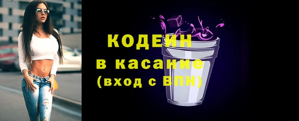 мяу мяу мука Нягань