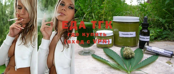 мяу мяу мука Нягань