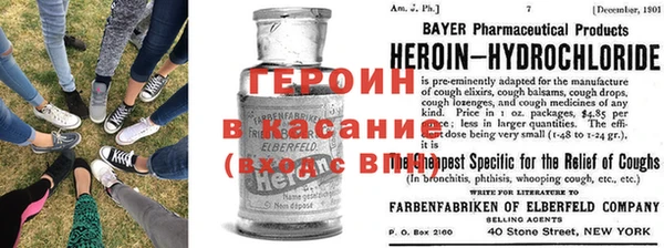 мет Няндома
