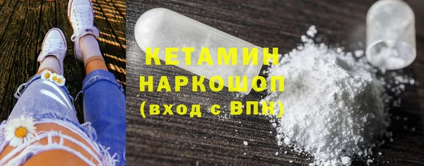 мяу мяу мука Нягань