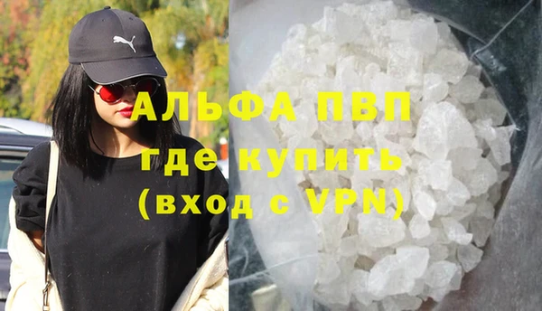 скорость mdpv Нязепетровск