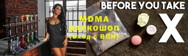 кокаин премиум Остров