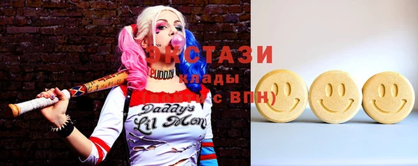 мет Няндома