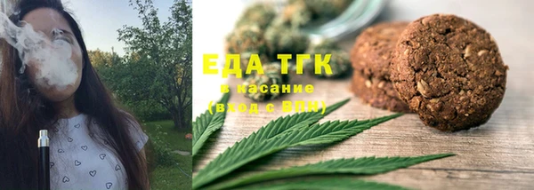 мет Няндома