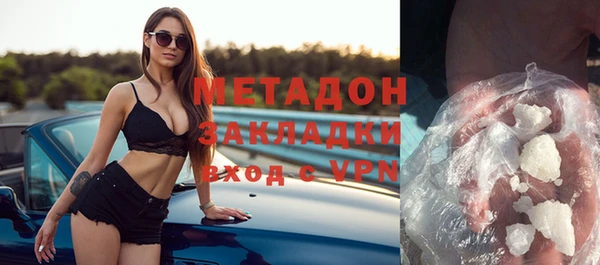 скорость mdpv Нязепетровск