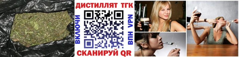 mega tor  как найти закладки  Киренск  ТГК Wax 