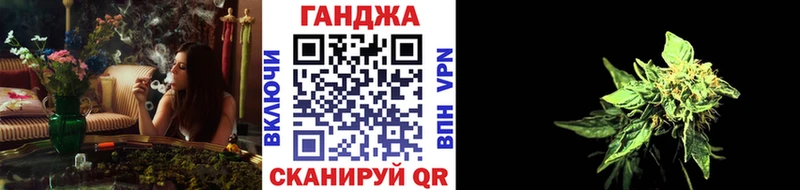 закладки  Киренск  Бошки марихуана ГИДРОПОН 